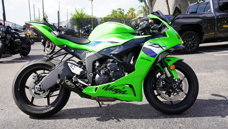 2026 Kawasaki Ninja ZX-6R
