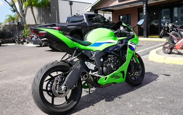 2026 Kawasaki Ninja ZX-6R