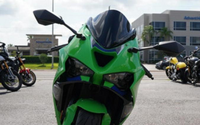 2026 Kawasaki Ninja ZX-6R
