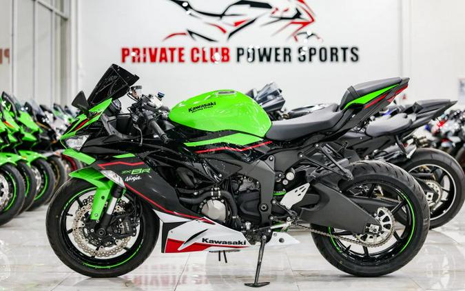 2022 Kawasaki ZX636NHFAN Ninja ZX-6R KRT Edition