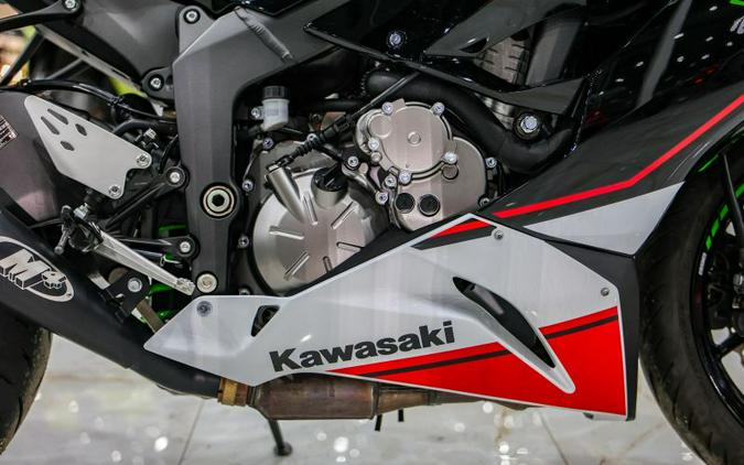 2022 Kawasaki ZX636NHFAN Ninja ZX-6R KRT Edition