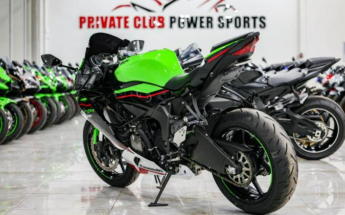 2022 Kawasaki ZX636NHFAN Ninja ZX-6R KRT Edition