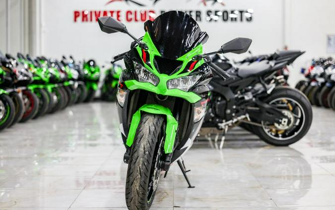 2022 Kawasaki ZX636NHFAN Ninja ZX-6R KRT Edition