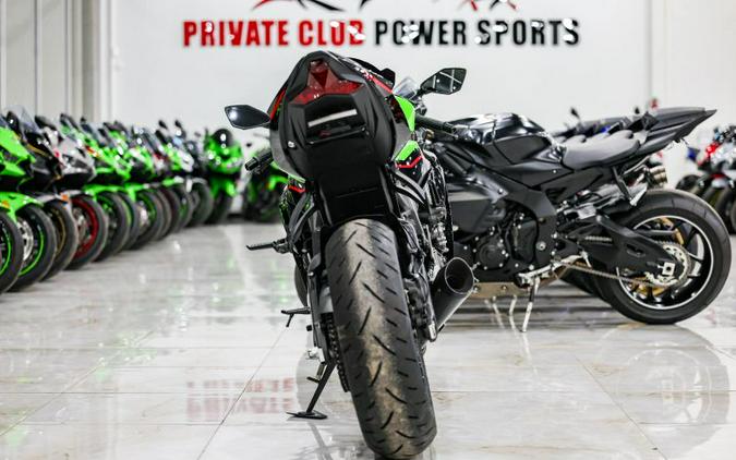 2022 Kawasaki ZX636NHFAN Ninja ZX-6R KRT Edition