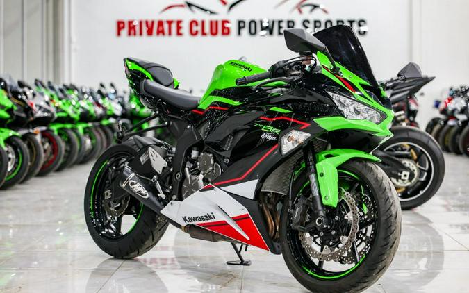 2022 Kawasaki ZX636NHFAN Ninja ZX-6R KRT Edition