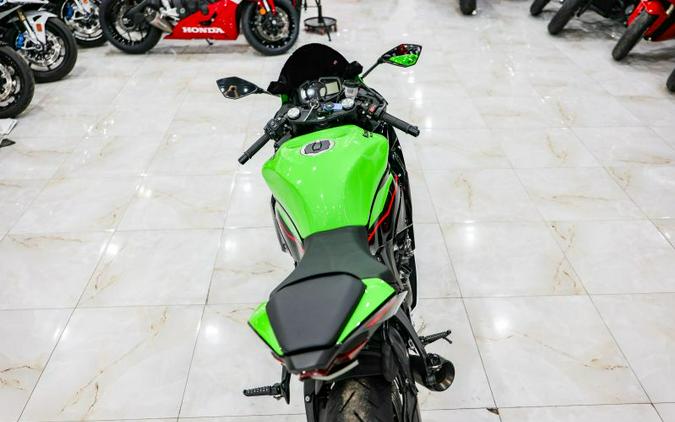 2022 Kawasaki ZX636NHFAN Ninja ZX-6R KRT Edition