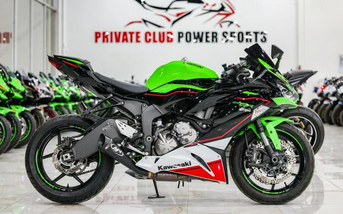 2022 Kawasaki ZX636NHFAN Ninja ZX-6R KRT Edition