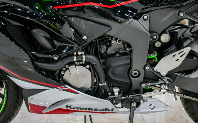 2022 Kawasaki ZX636NHFAN Ninja ZX-6R KRT Edition