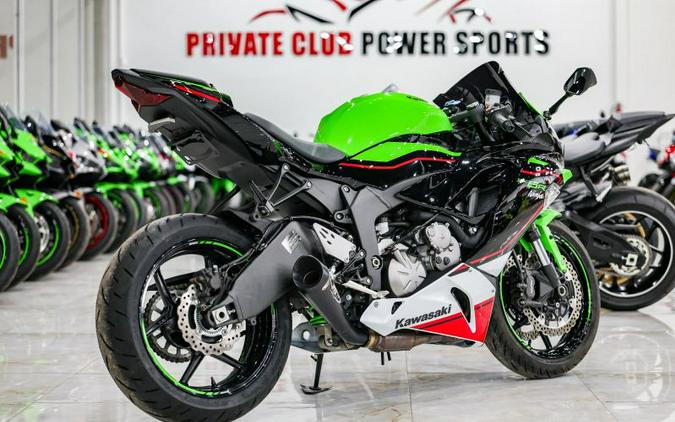 2022 Kawasaki ZX636NHFAN Ninja ZX-6R KRT Edition