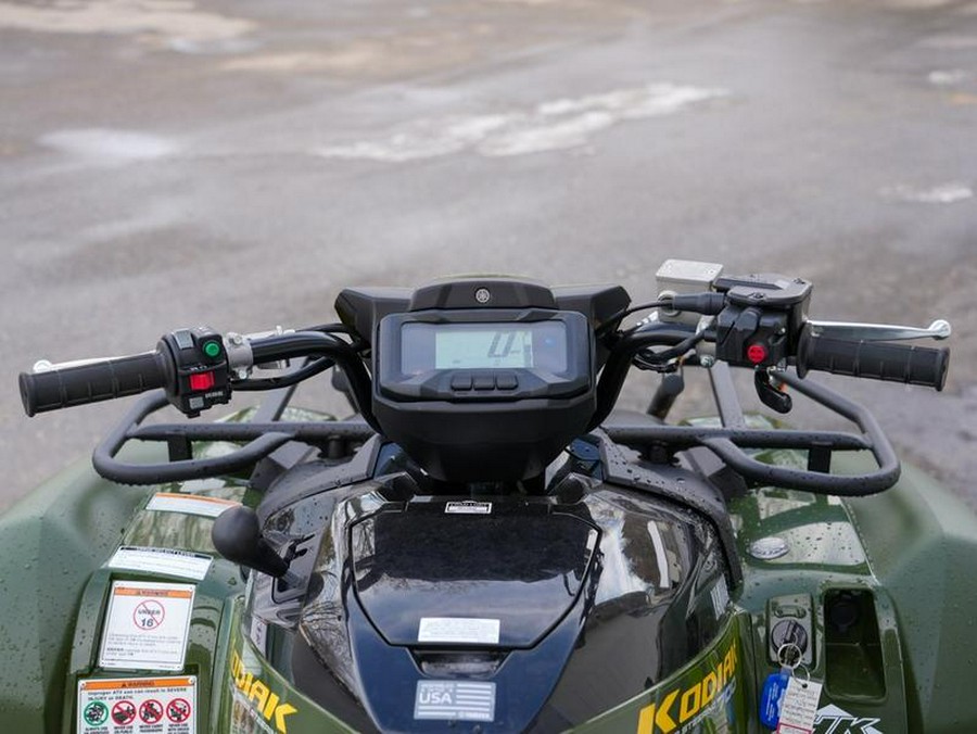 2026 Yamaha Kodiak 700 EPS