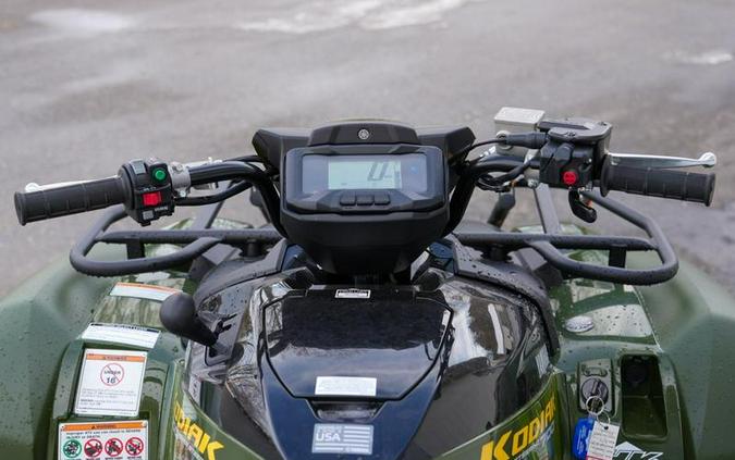 2026 Yamaha Kodiak 700 EPS