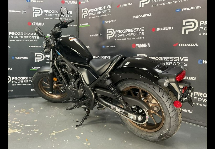 2024 Honda® Rebel 500 ABS