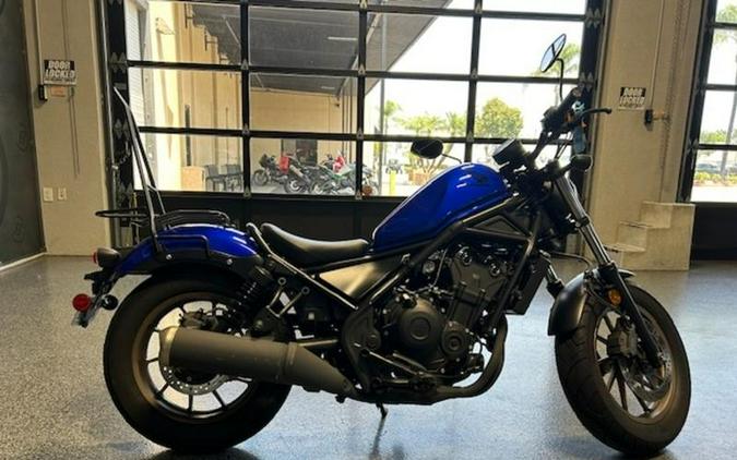 2023 Honda® Rebel 500 ABS SE