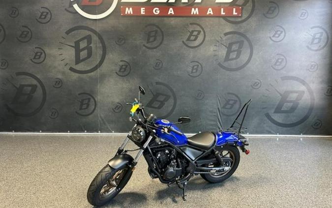 2023 Honda® Rebel 500 ABS SE