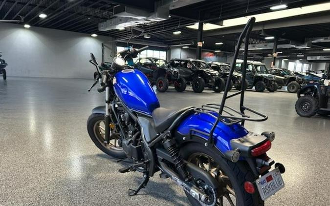 2023 Honda® Rebel 500 ABS SE