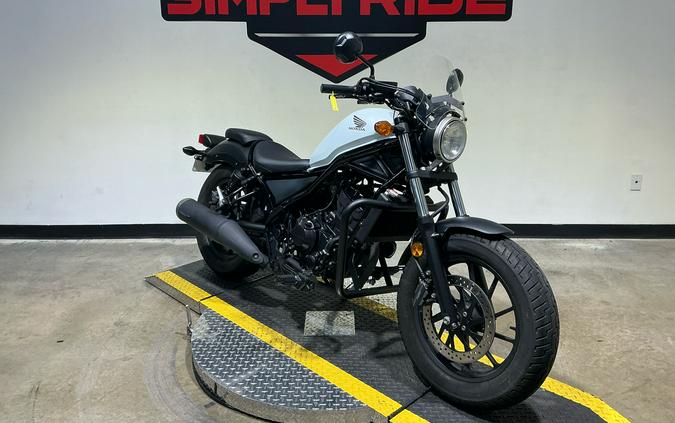2017 Honda Rebel 300