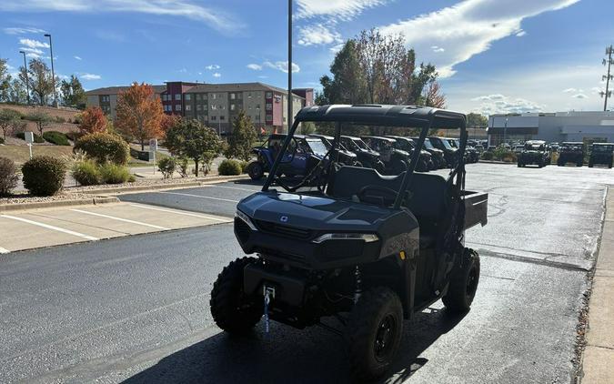2027 Polaris® Ranger 500