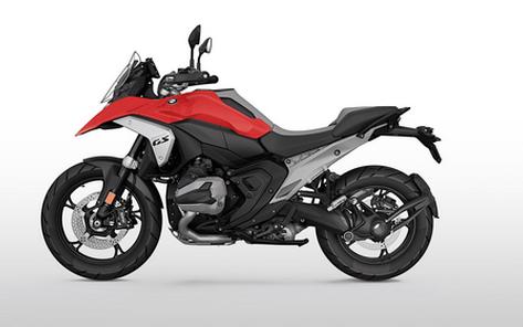 New 2026 BMW R 1300 GS