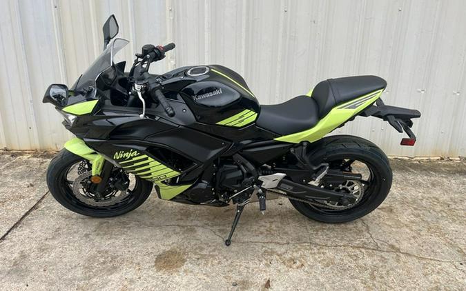 2026 Kawasaki Ninja 650 ABS