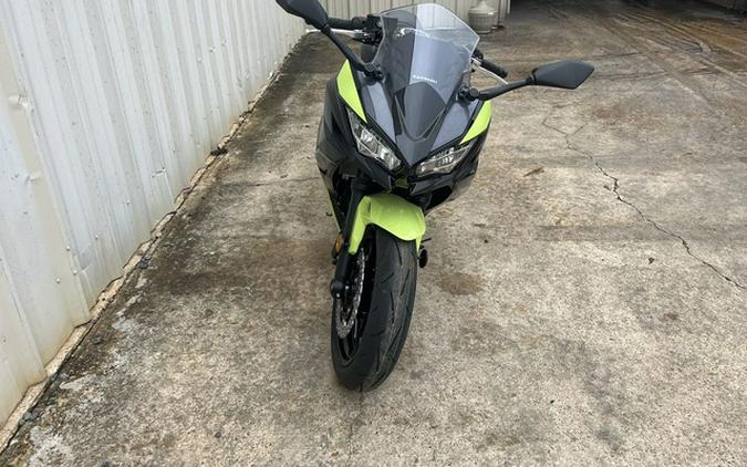 2026 Kawasaki Ninja 650 ABS