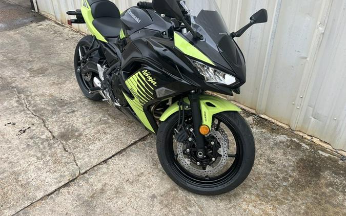 2026 Kawasaki Ninja 650 ABS