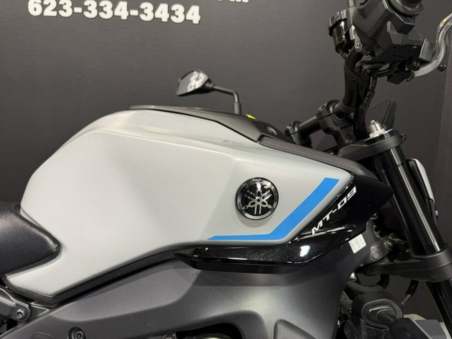 2025 Yamaha MT 09