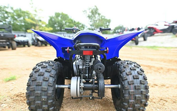 2025 Yamaha YFZ 50