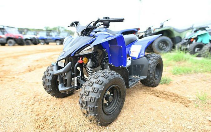 2025 Yamaha YFZ 50