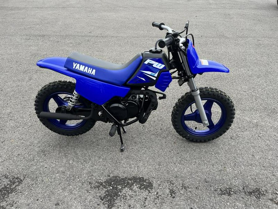 2025 Yamaha PW50