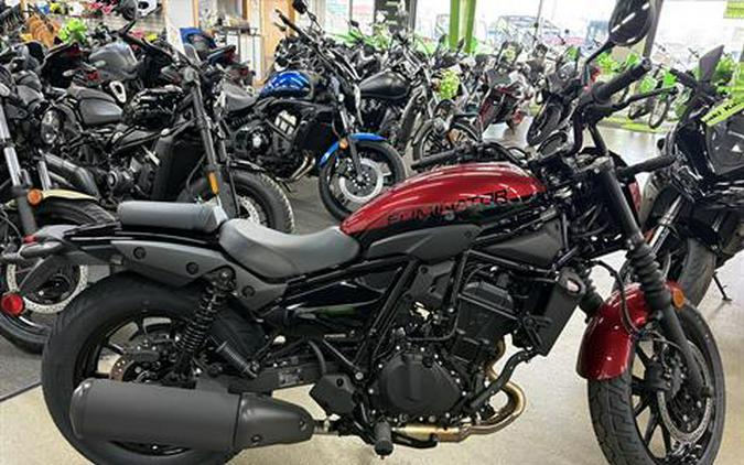 2026 Kawasaki Eliminator SE ABS