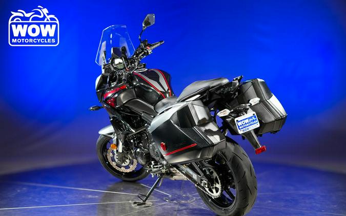 2021 Kawasaki VERSYS LT 650 ABS KLE650