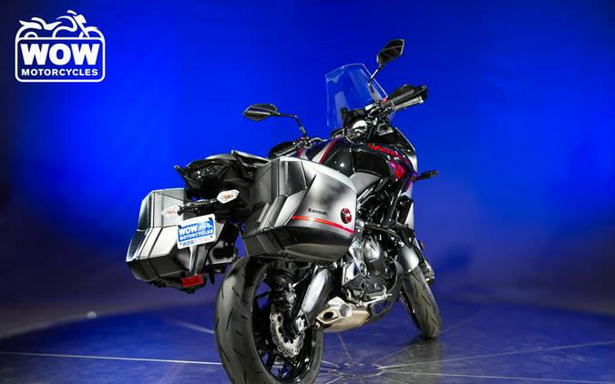 2021 Kawasaki VERSYS LT 650 ABS KLE650
