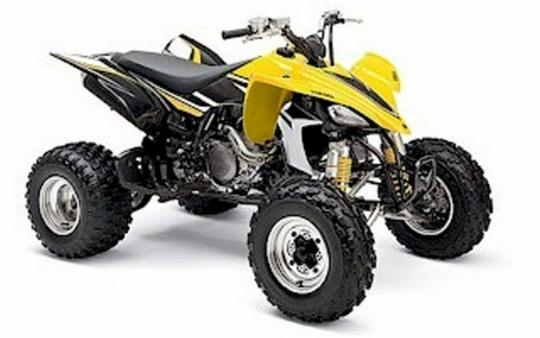 2005 Yamaha YFZ450 Limited Edition