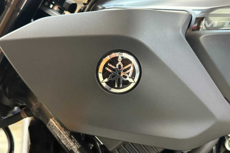 2026 Yamaha MT-07