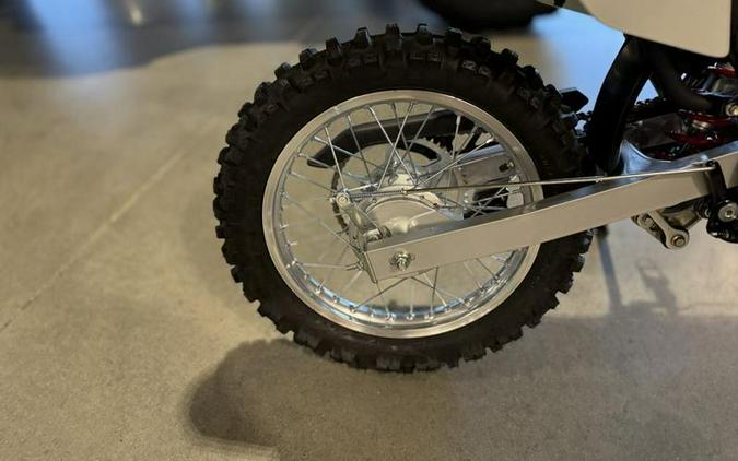 2026 Suzuki DR-Z125L