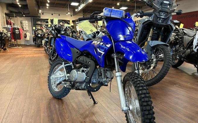 2026 Yamaha TT-R110E