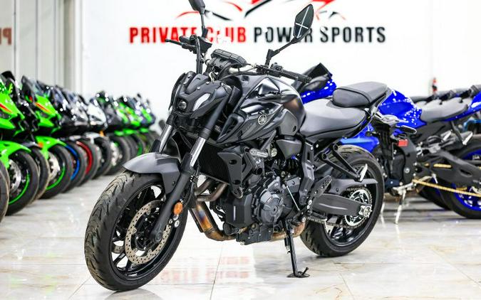 2022 Yamaha MT-07