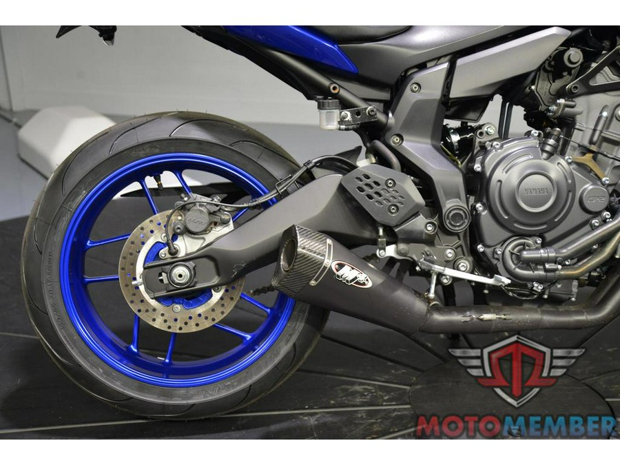 2025 Yamaha MT-07