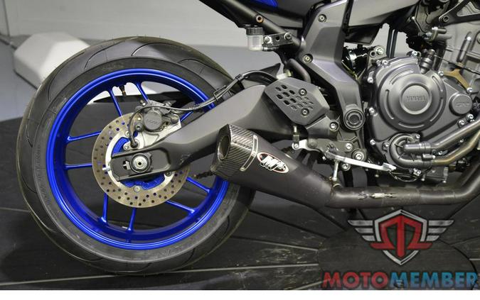 2025 Yamaha MT-07