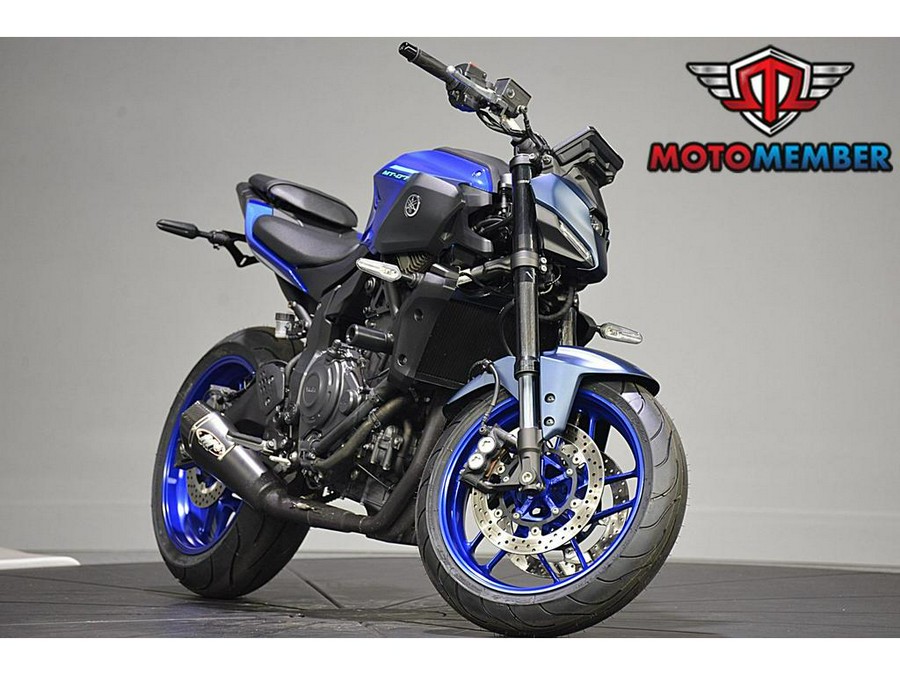 2025 Yamaha MT-07