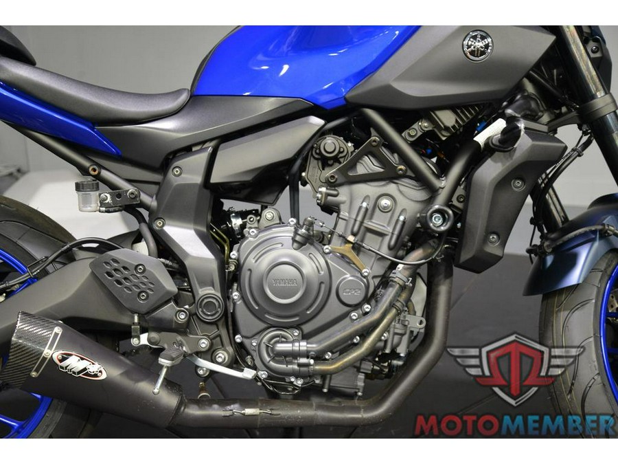 2025 Yamaha MT-07