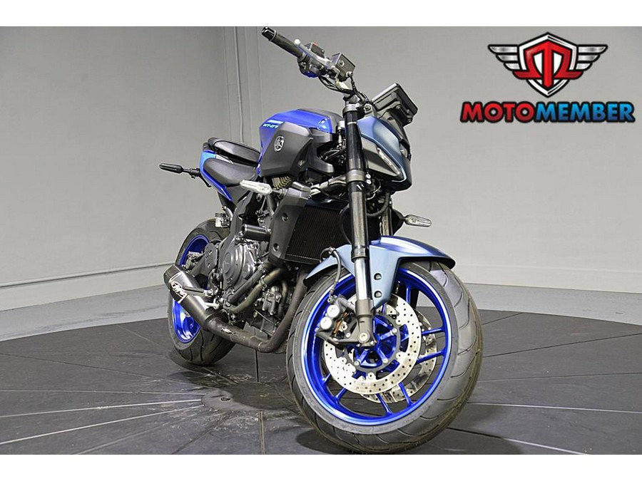 2025 Yamaha MT-07