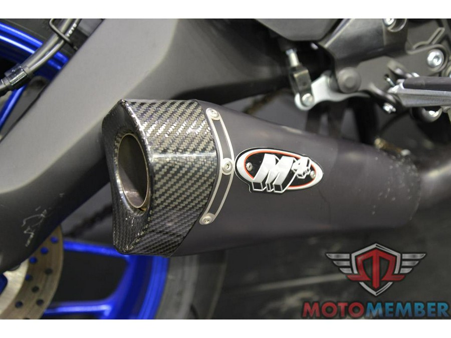 2025 Yamaha MT-07