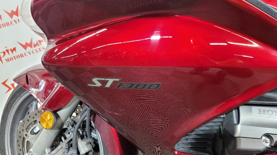 2005 Honda ST-1300