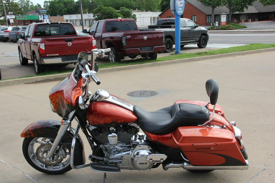 2011 Harley-Davidson Street Glide