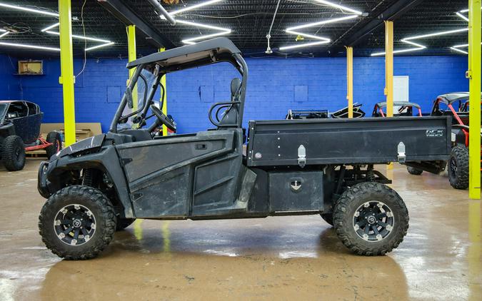 2023 Intimidator GC1K Truck