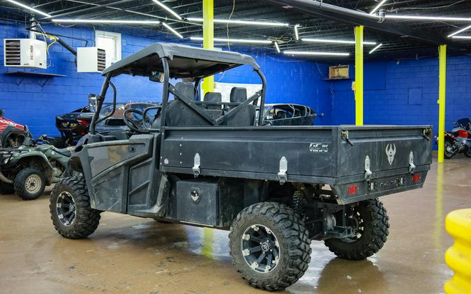 2023 Intimidator GC1K Truck