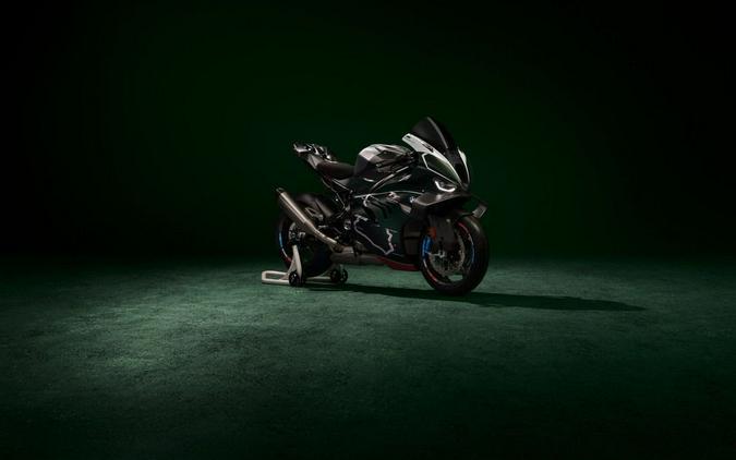 2027 BMW M RR Limited Edition Isle of Man TT