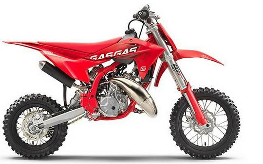 2025 GASGAS MC 50