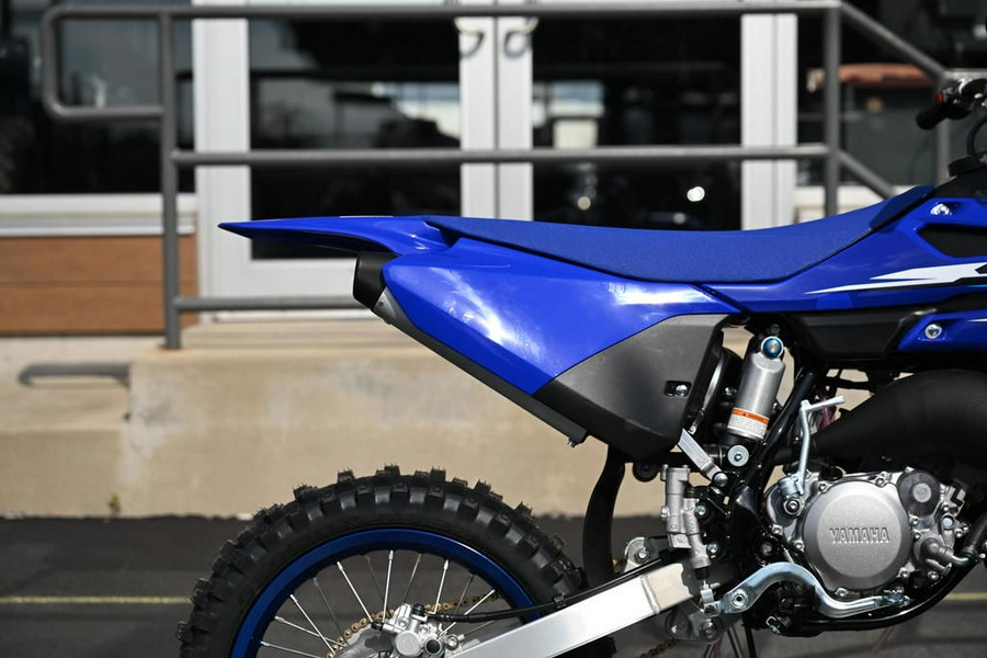 2026 Yamaha YZ85LW